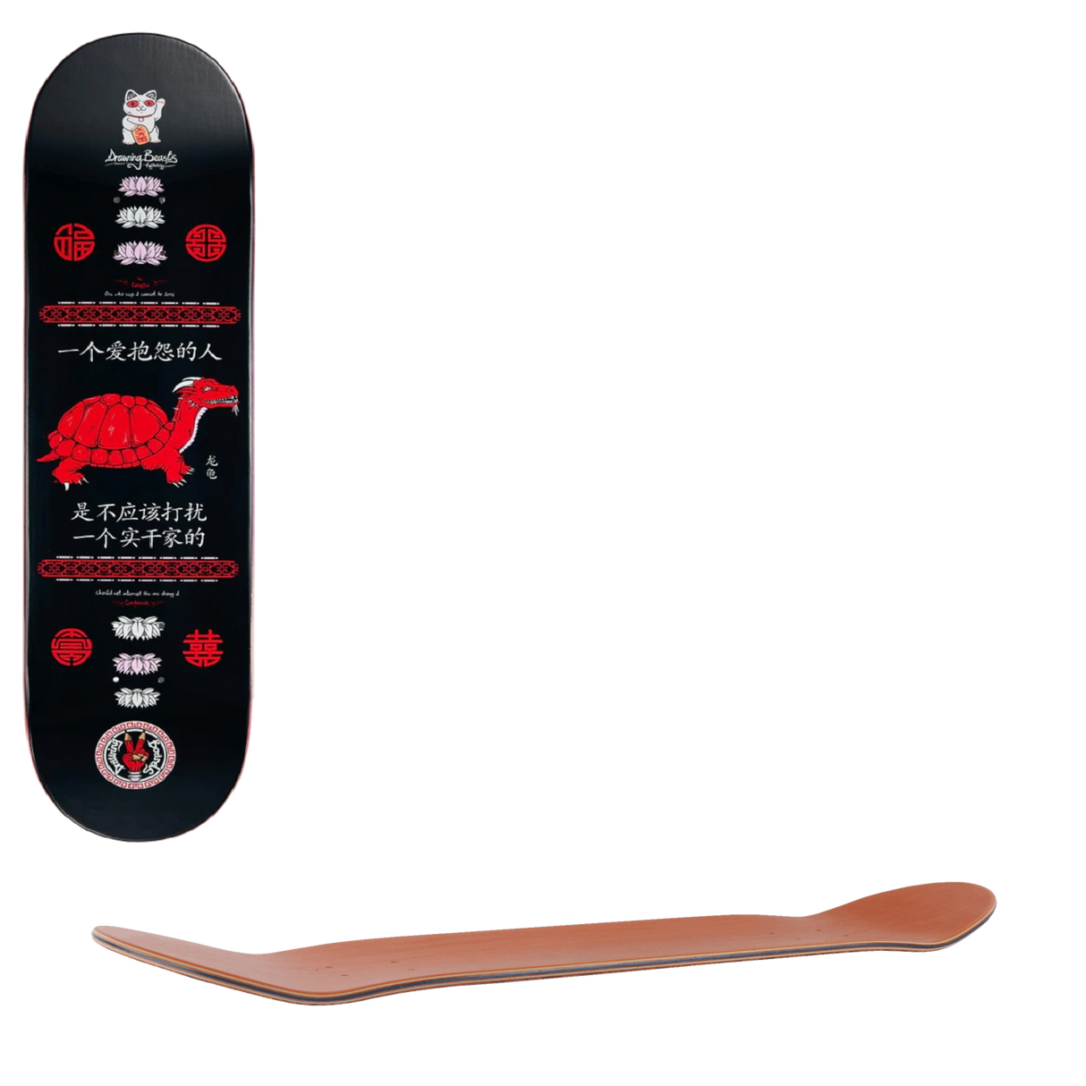 Drawing Boards Longgui Skateboard Deck 8"