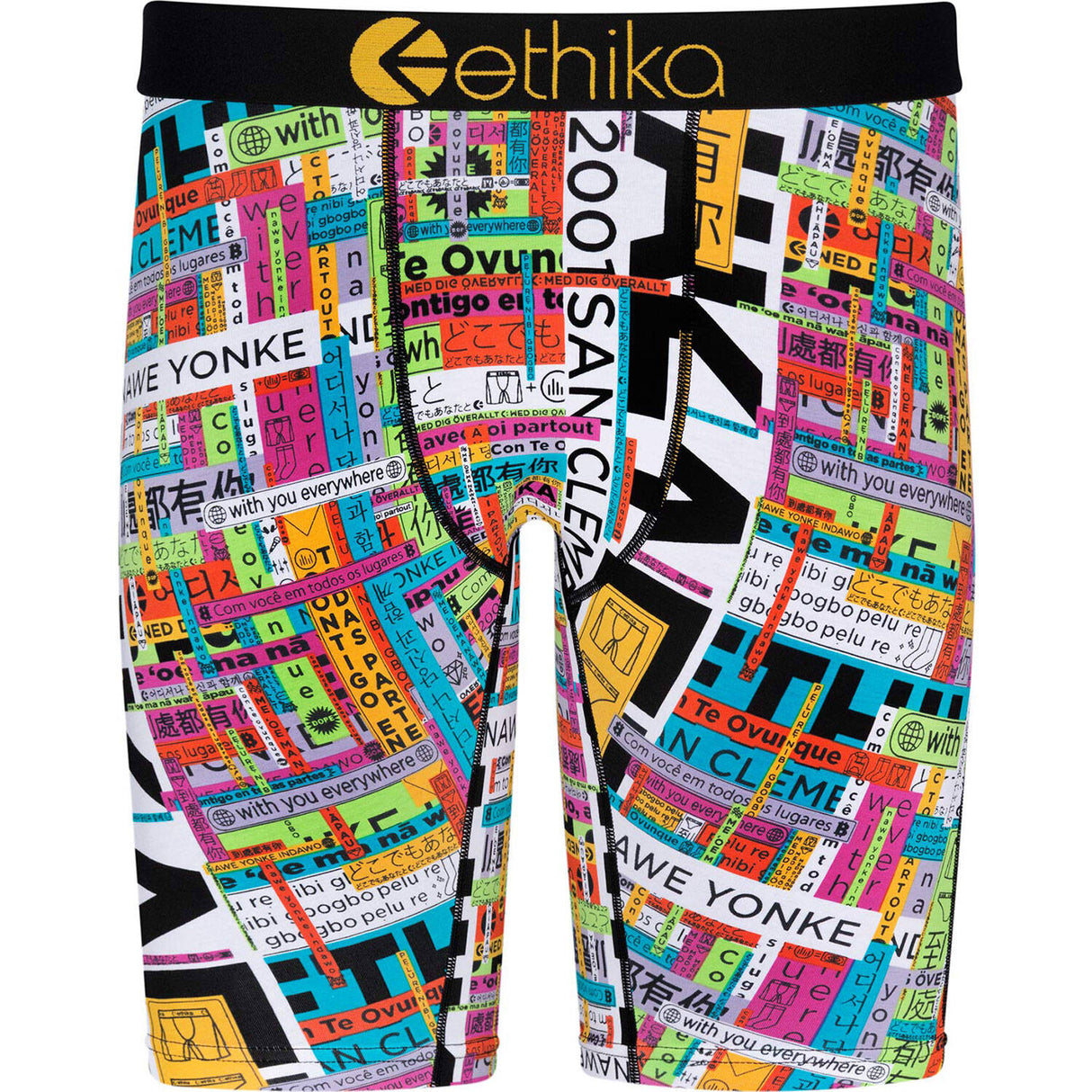 Ethika ATW Boxers