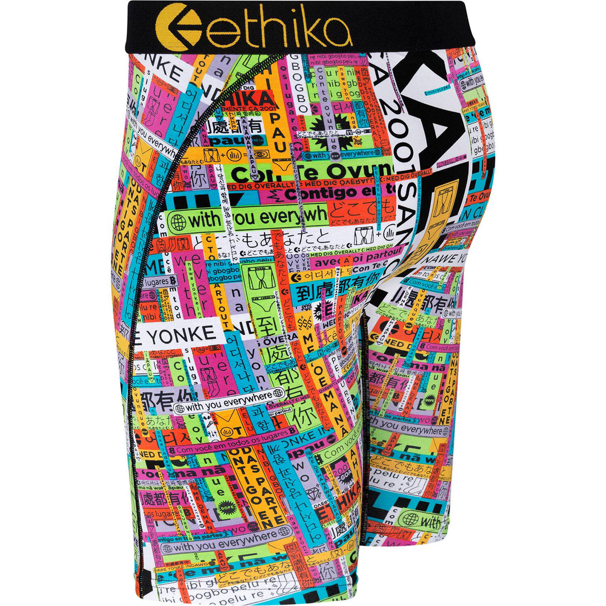 Ethika ATW Boxers