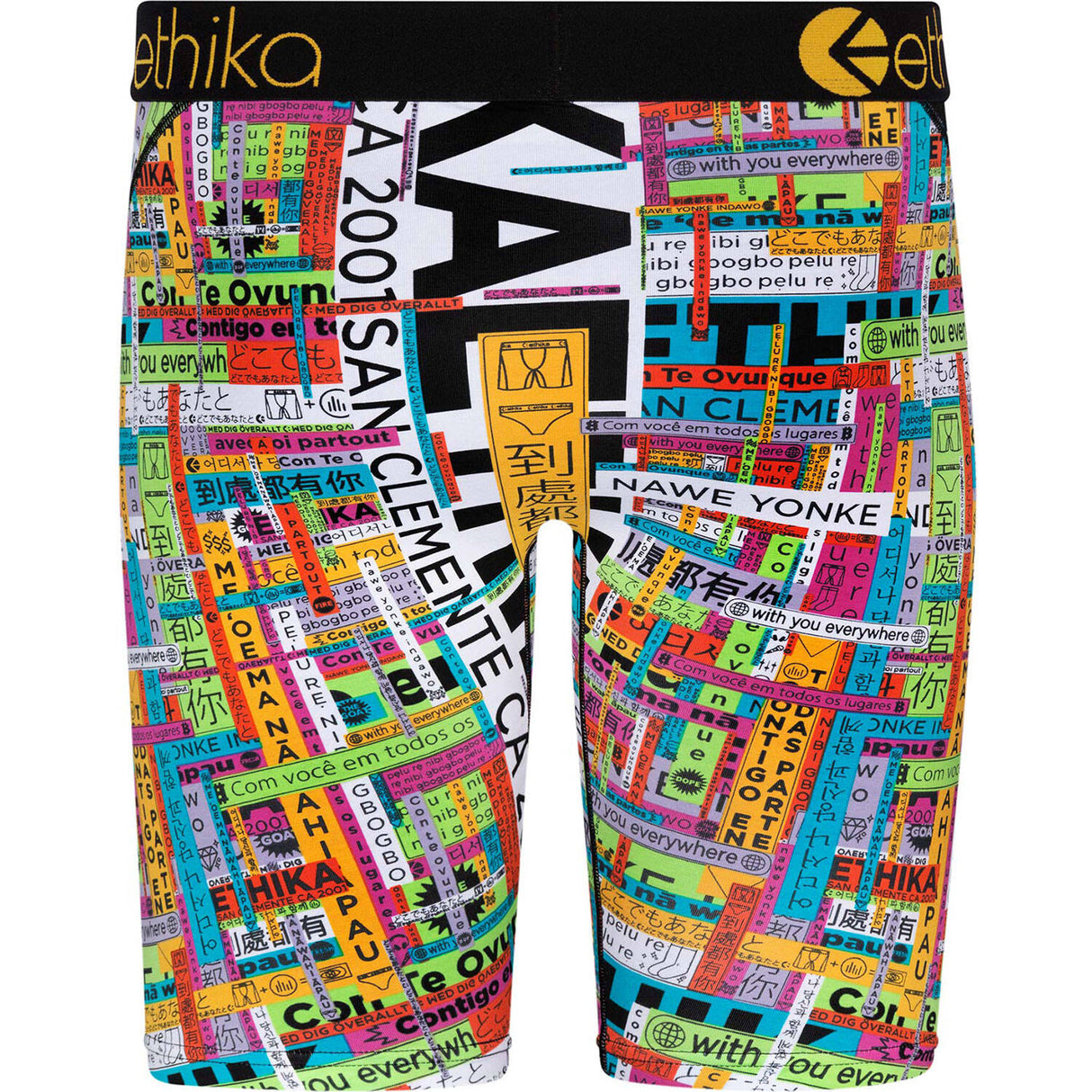 Ethika ATW Boxers