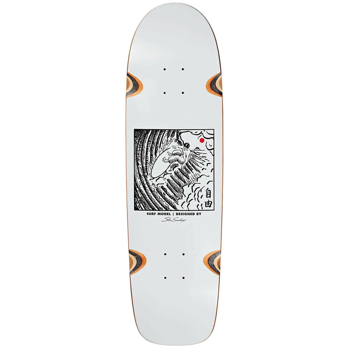Polar Shin Sanbongi Freedom Surf Skateboard Deck - White