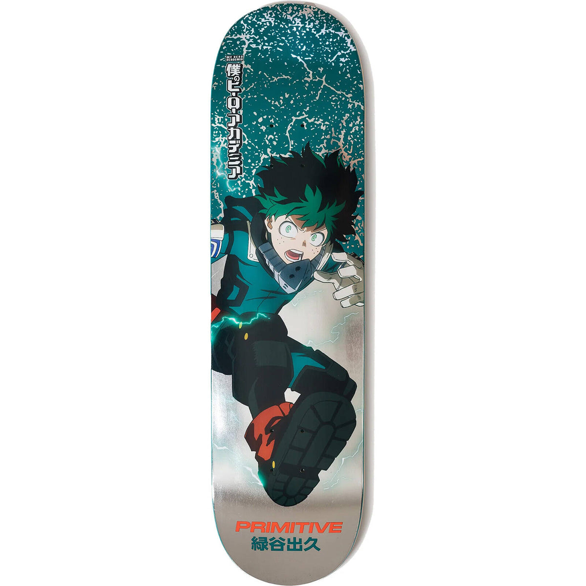Primitive X My Hero Academia Skateboard Deck - Full Cowl 8"