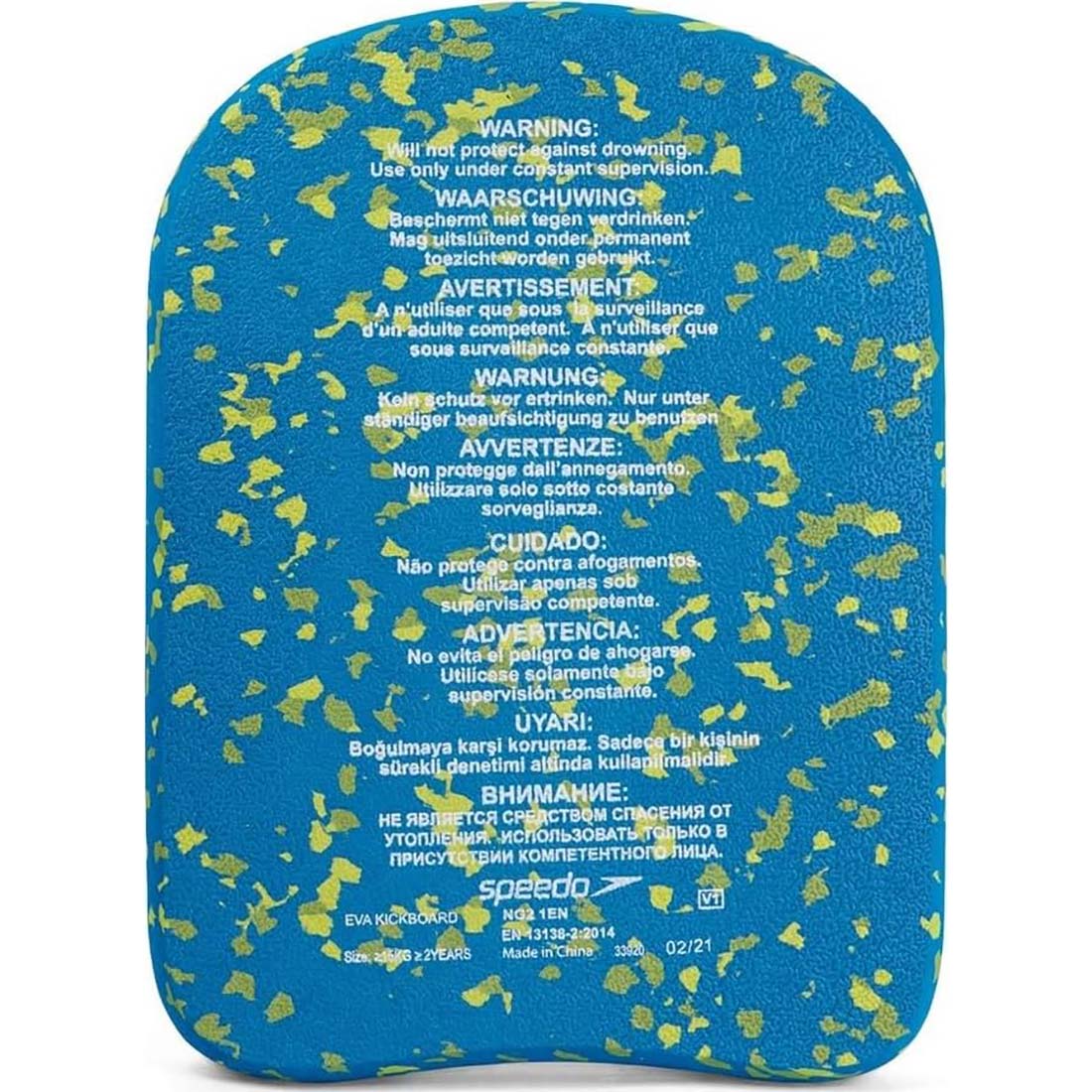 Speedo Eco Bloom Kickboard