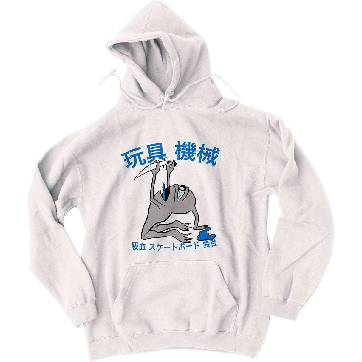 Toy Machine Ritual Hoodie - White
