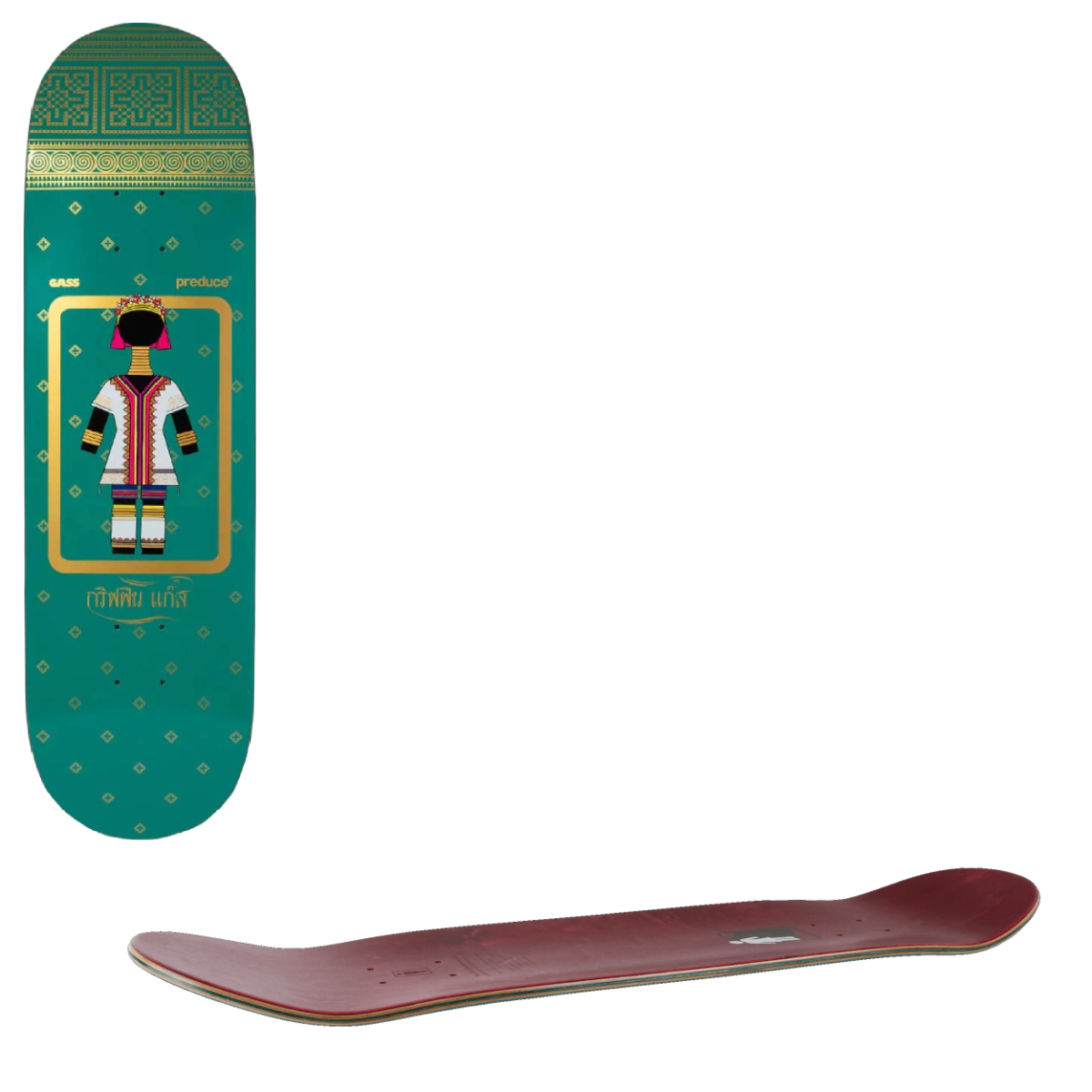Girl Preduce Skateboard Deck - Brophy 8.375"