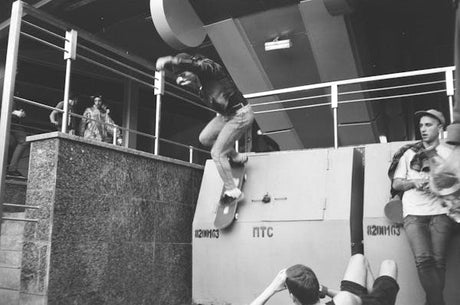 Upcoming Skateboarding Events in Early 2025