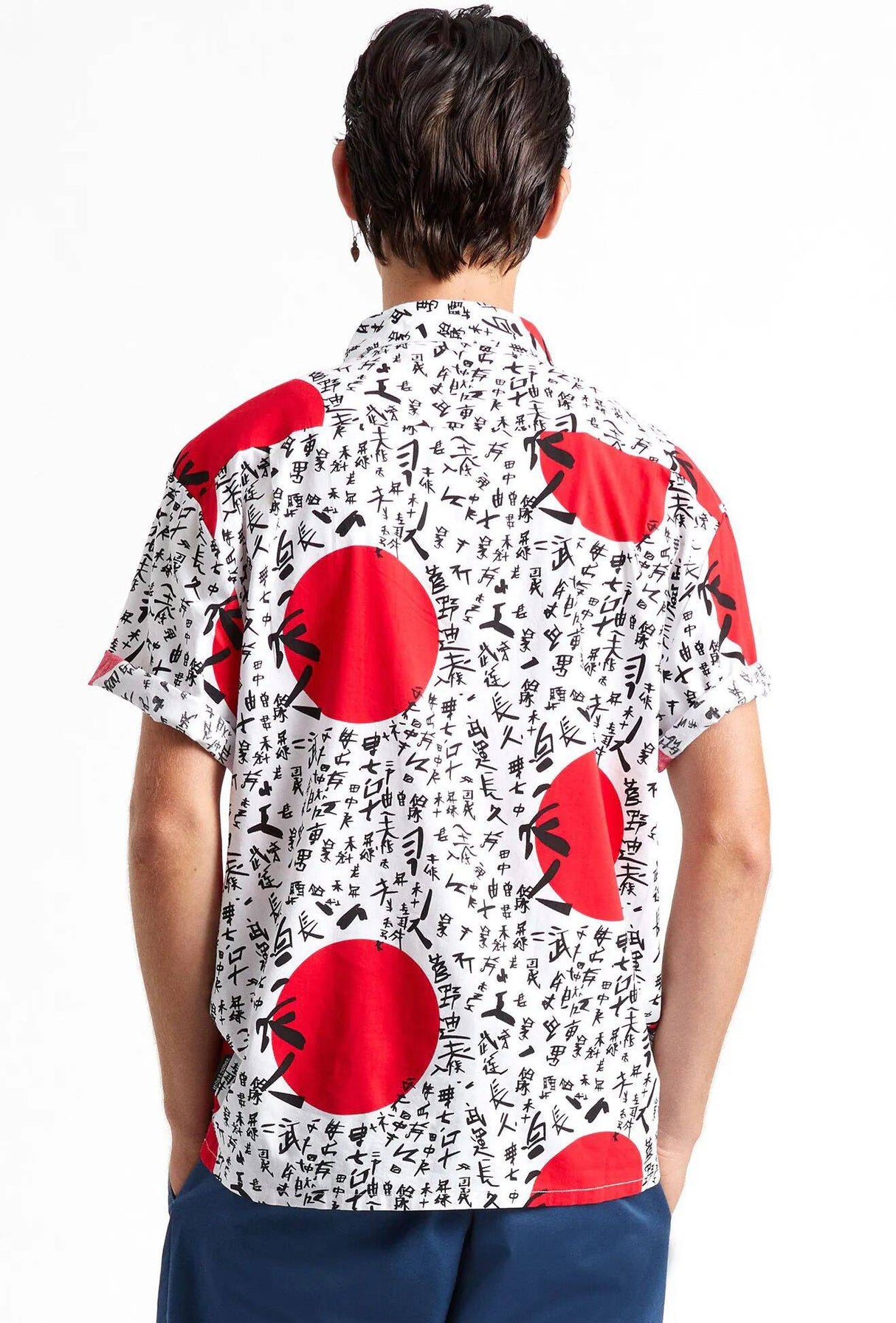 Brixton x Joe Strummer Woven Shirt - Japan