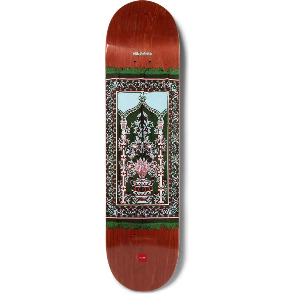 Chocolate Prayer Rug Skateboard Deck - Herrera 8.5"