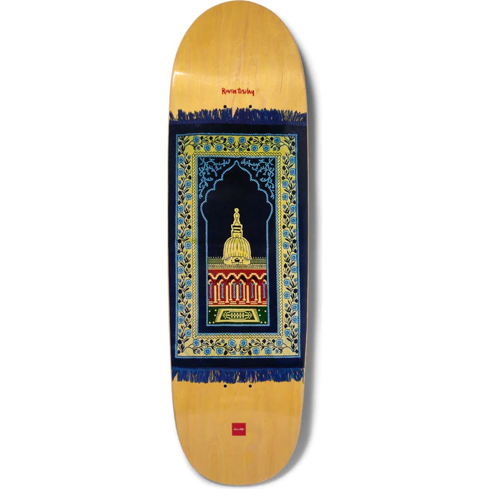 Chocolate Prayer Rug Skateboard Deck - Tershy 9.25"