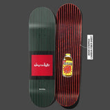 Chocolate Pop Secret Skateboard Deck - Tershy 8.25''