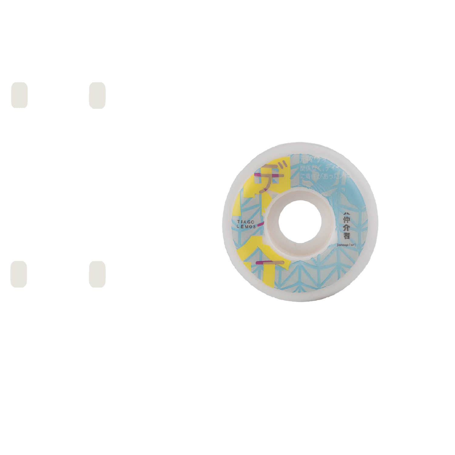 Crupie Japan Tiago Lemos Skateboard Wheels - 53mm