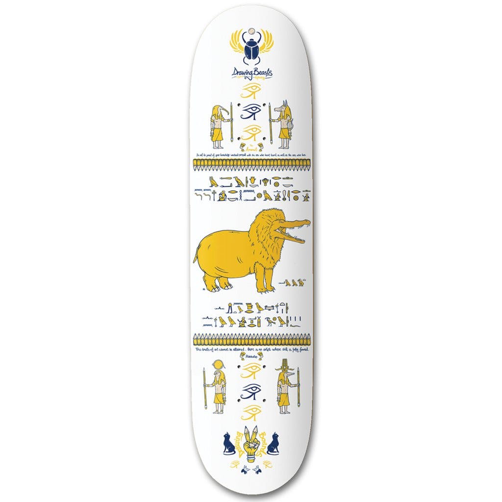 Drawing Boards Ammit Skateboard Deck 8.25''