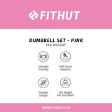 FitHut Twin Pack 1kg Dumbbell - Pink