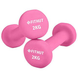 FitHut Twin Pack 2kg Dumbell