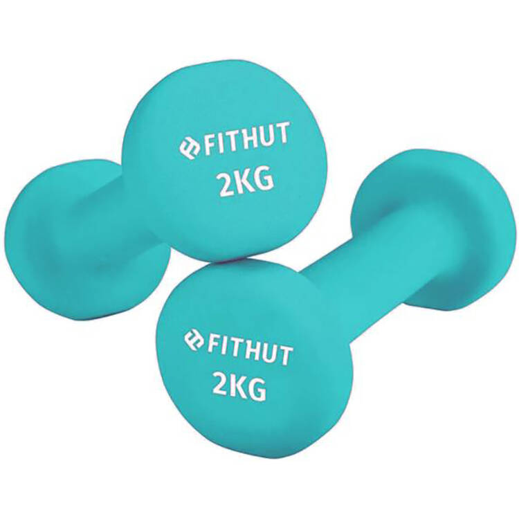 FitHut Twin Pack 2kg Dumbell - Teal