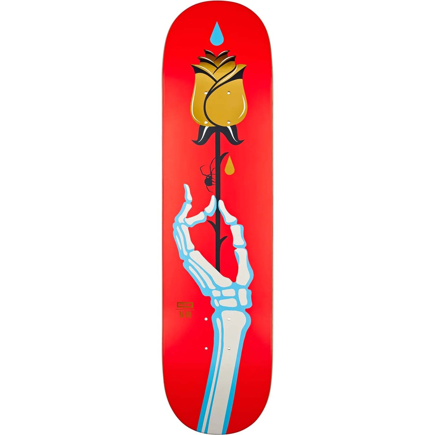 Globe G2 Never Made Skateboard Deck - La Vie En Rose Above - 8"
