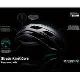Lazer Strada KinetiCore Helmet - Matte Titanium