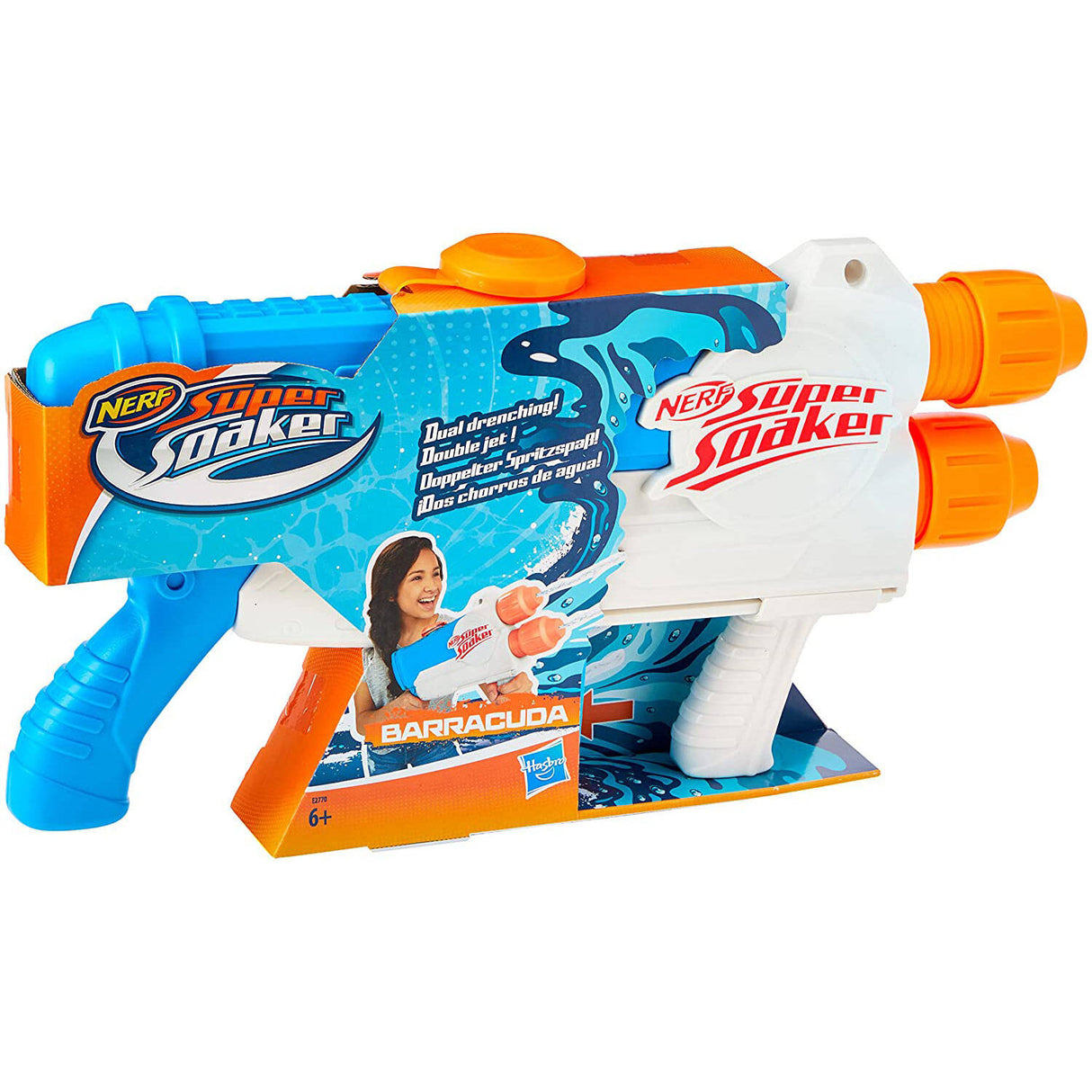 Nerf SuperSoaker Barracuda
