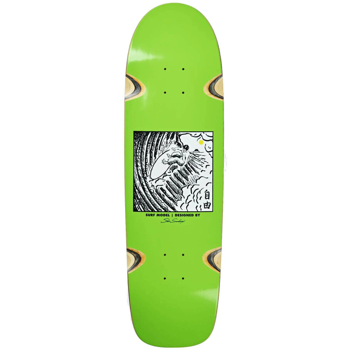 Polar Shin Sanbongi Freedom Surf Skateboard Deck - Lime