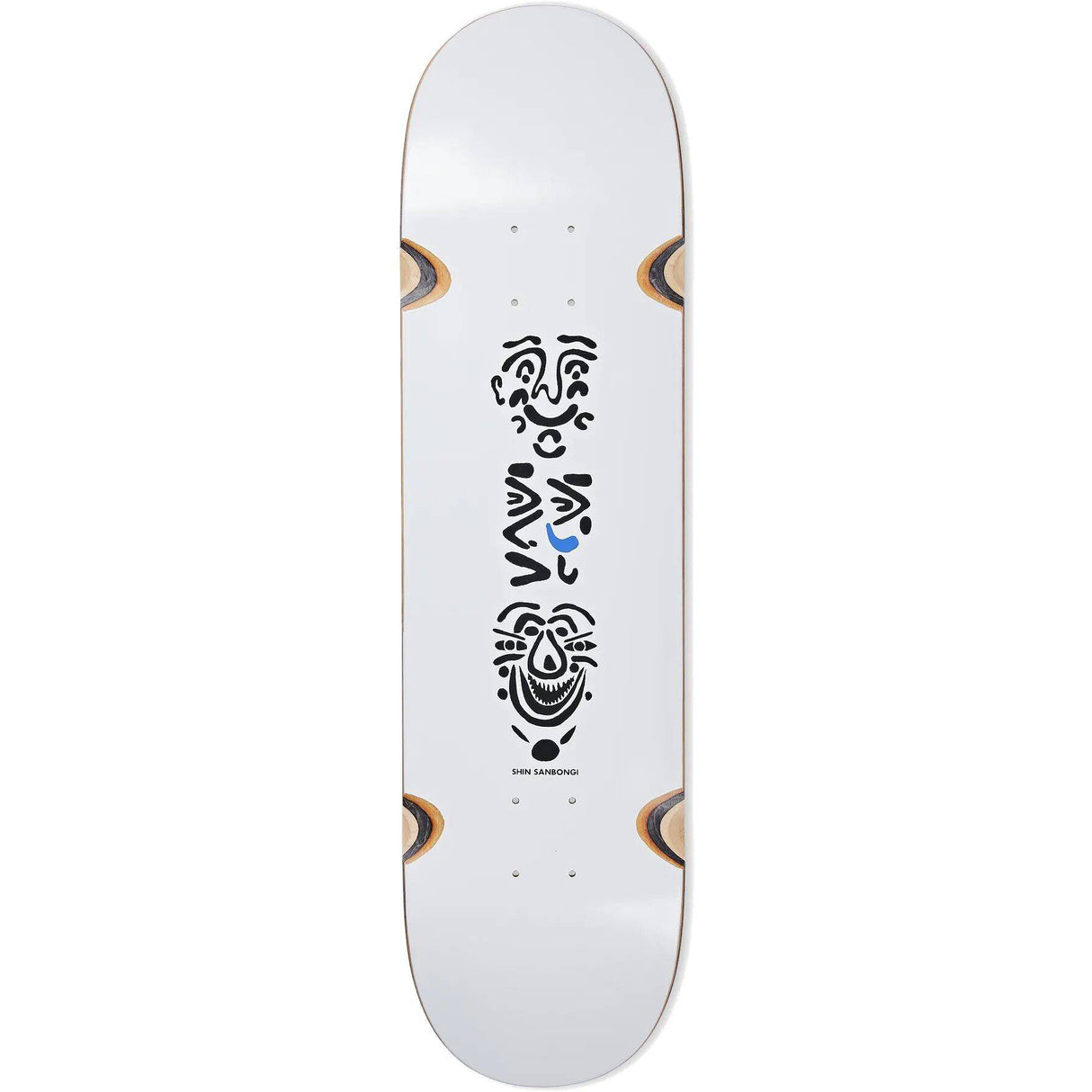 Polar Shin Sanbongi Faces (Wheel Well) Skateboard Deck - White 8.25''
