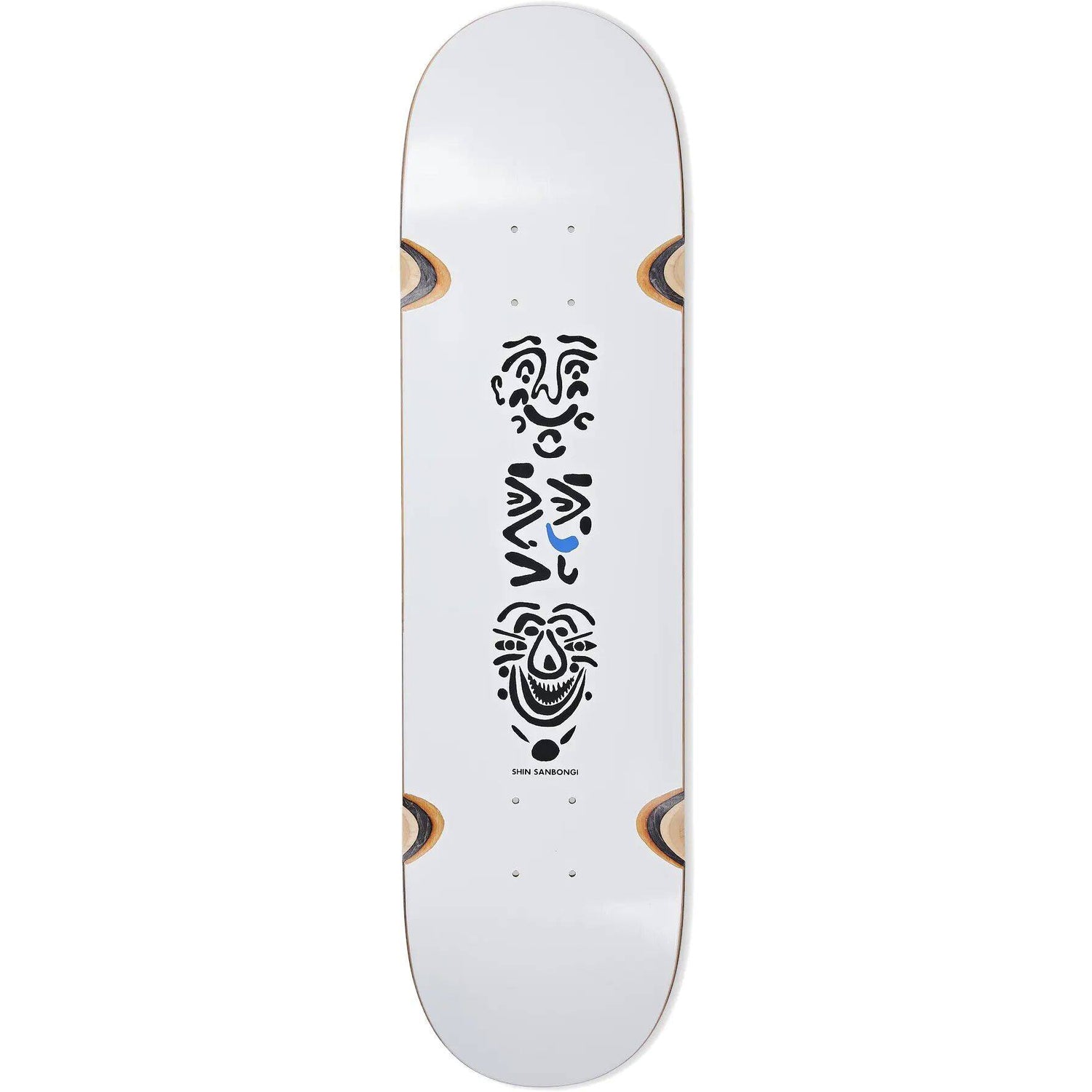 Polar Shin Sanbongi Faces (Wheel Well) Skateboard Deck - White 8.25''