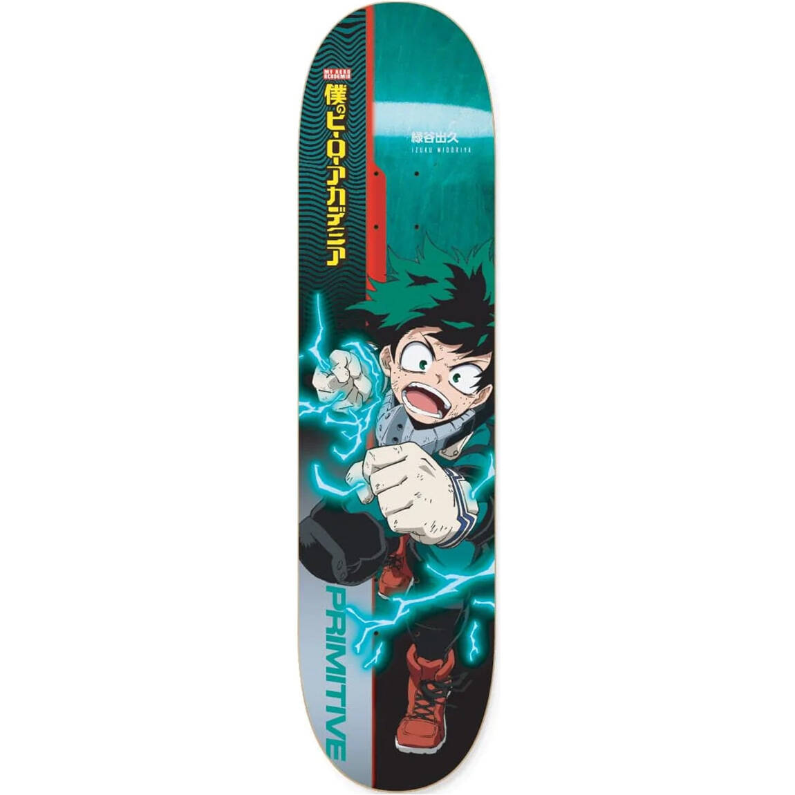 Primitive X My Hero Academia Skateboard Deck - Izuku Midoriya 8.5"