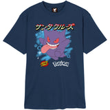 Santa Cruz x Pokemon Ghost Type 3 T Shirt - Saltwater