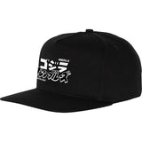 Santa Cruz Vs Godzilla Cap - Black