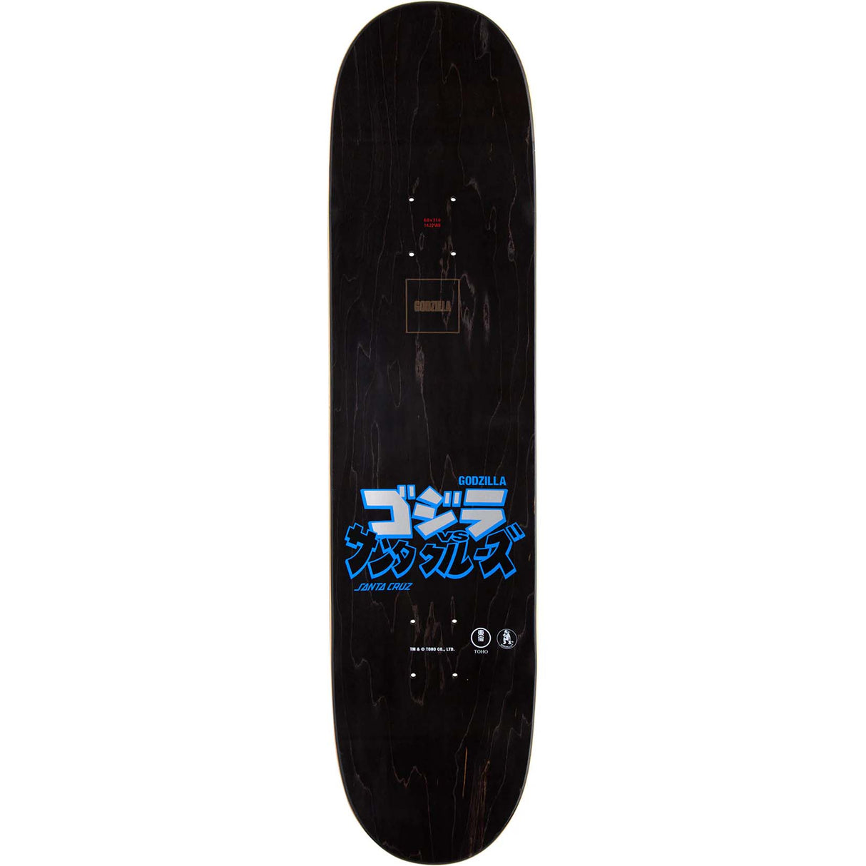 Santa Cruz x Godzilla Skateboard Deck - Mecha Hand 8"