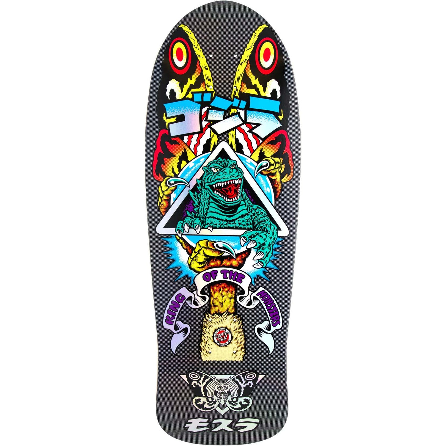Santa Cruz x Godzilla Skateboard Deck - Mothra Natas 10.538"