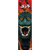 Santa Cruz x Godzilla Skateboard Grip Tape - Destroyer
