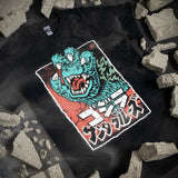 Santa Cruz x Godzilla Hand Front T Shirt - Black
