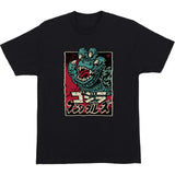 Santa Cruz x Godzilla Hand Front T Shirt - Black