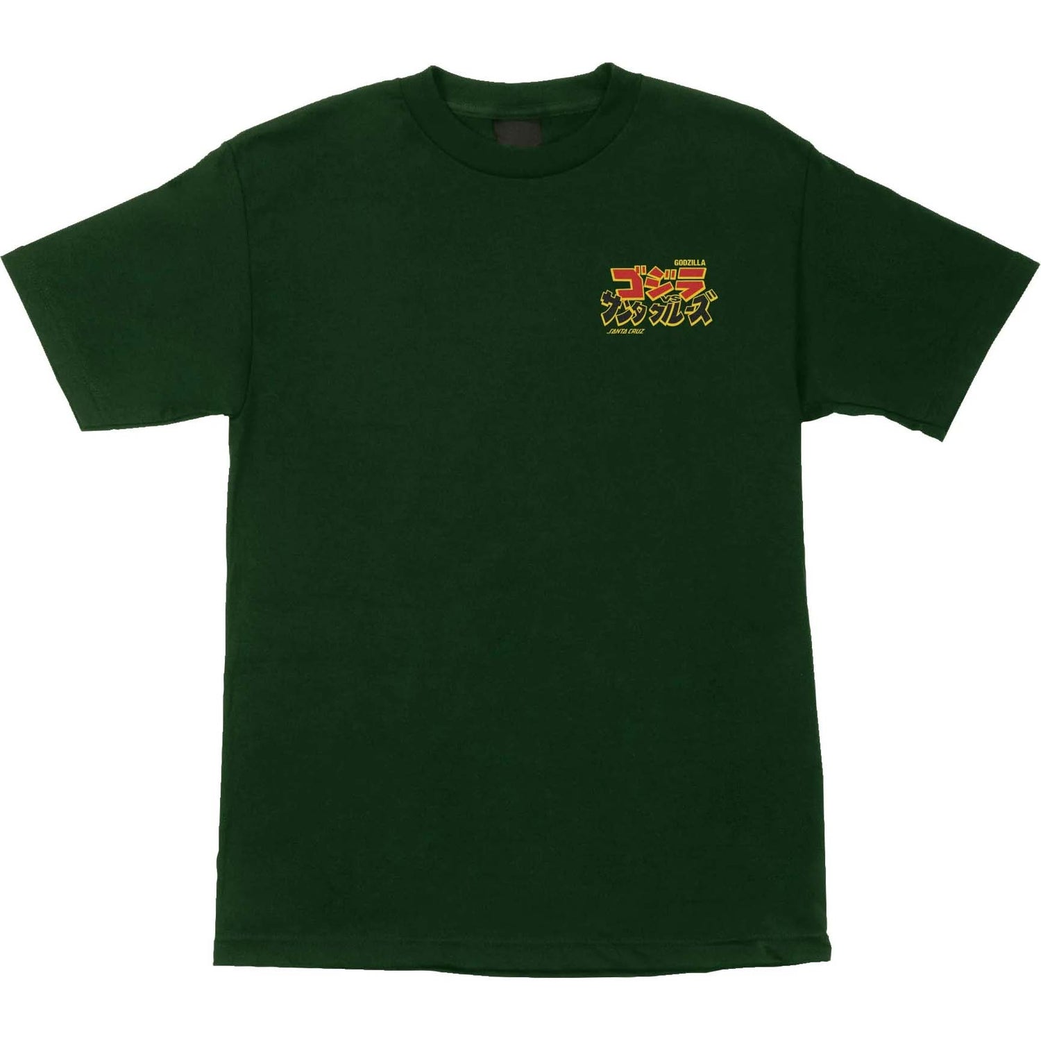 Santa Cruz x Godzilla Natas Mothra T Shirt - Forest