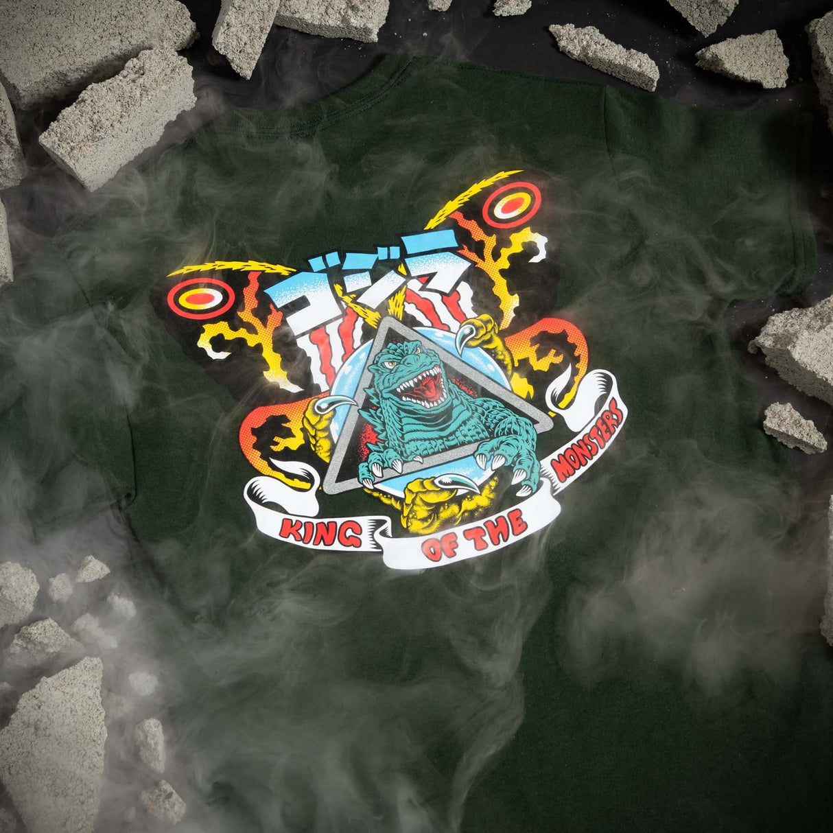 Santa Cruz x Godzilla Natas Mothra T Shirt - Forest