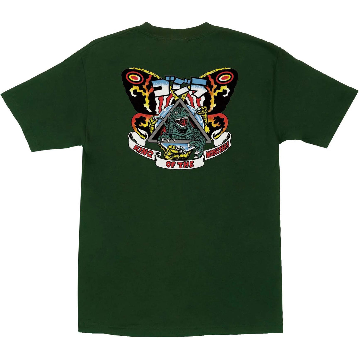 Santa Cruz x Godzilla Natas Mothra T Shirt - Forest