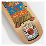 Santa Cruz Sumo Dog Skateboard Deck - Dressen 9.3"