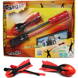 Targit Howling Booster Rocket & Rod Set