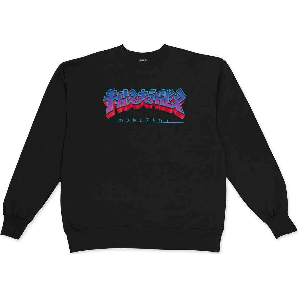 Thrasher Godzilla Burst Crew Neck - Black