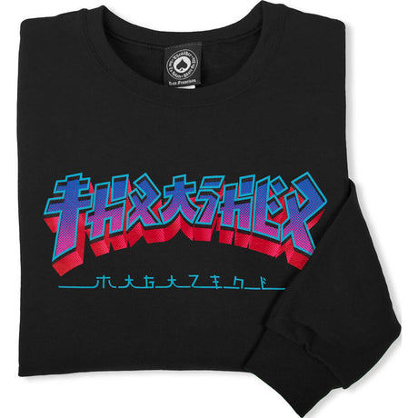 Thrasher Godzilla Burst Crew Neck - Black