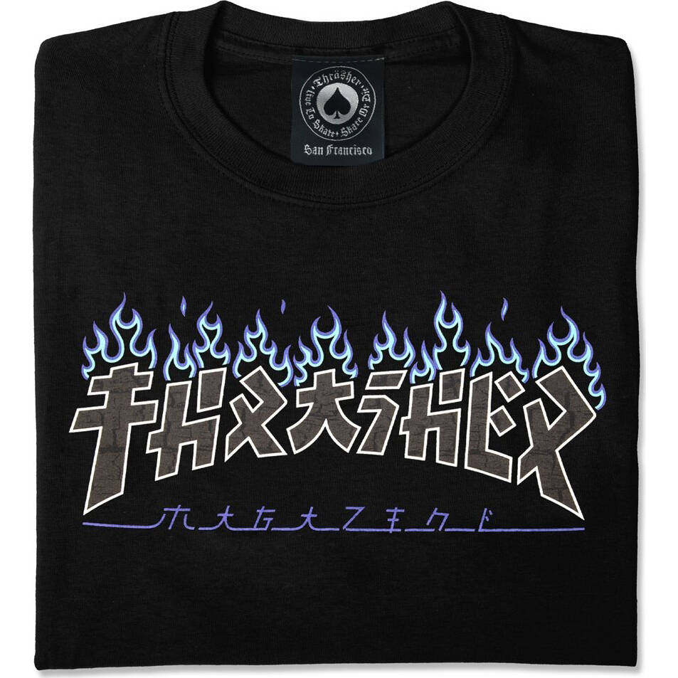 Thrasher Godzilla Charred T Shirt - Black