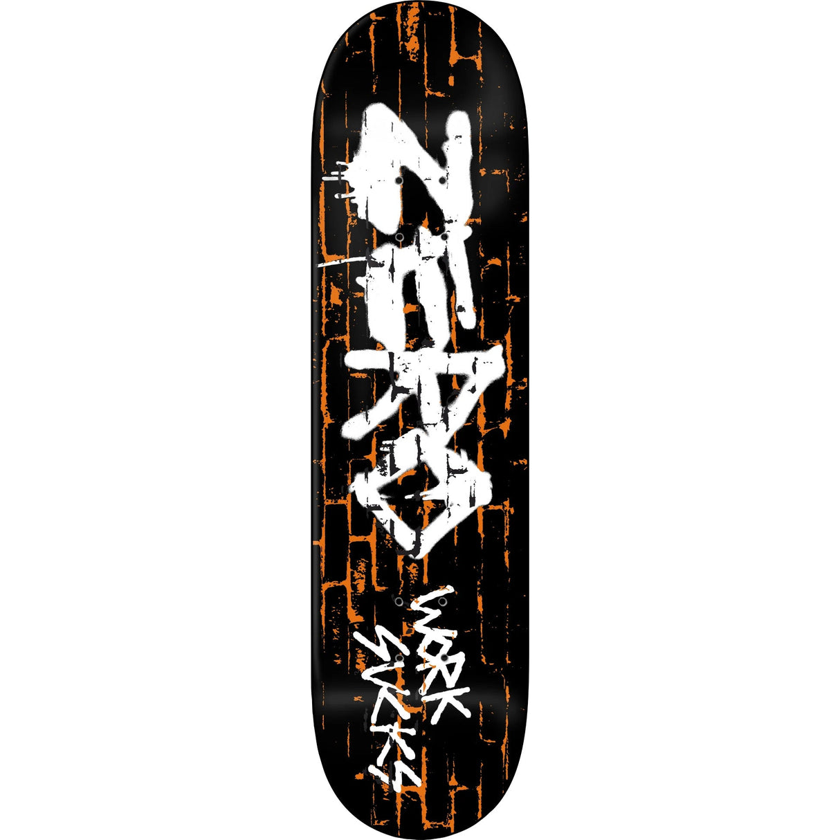 Zero Work Sucks 30 Year Reissue Skateboard Deck - Black/White/Orange 8.5"