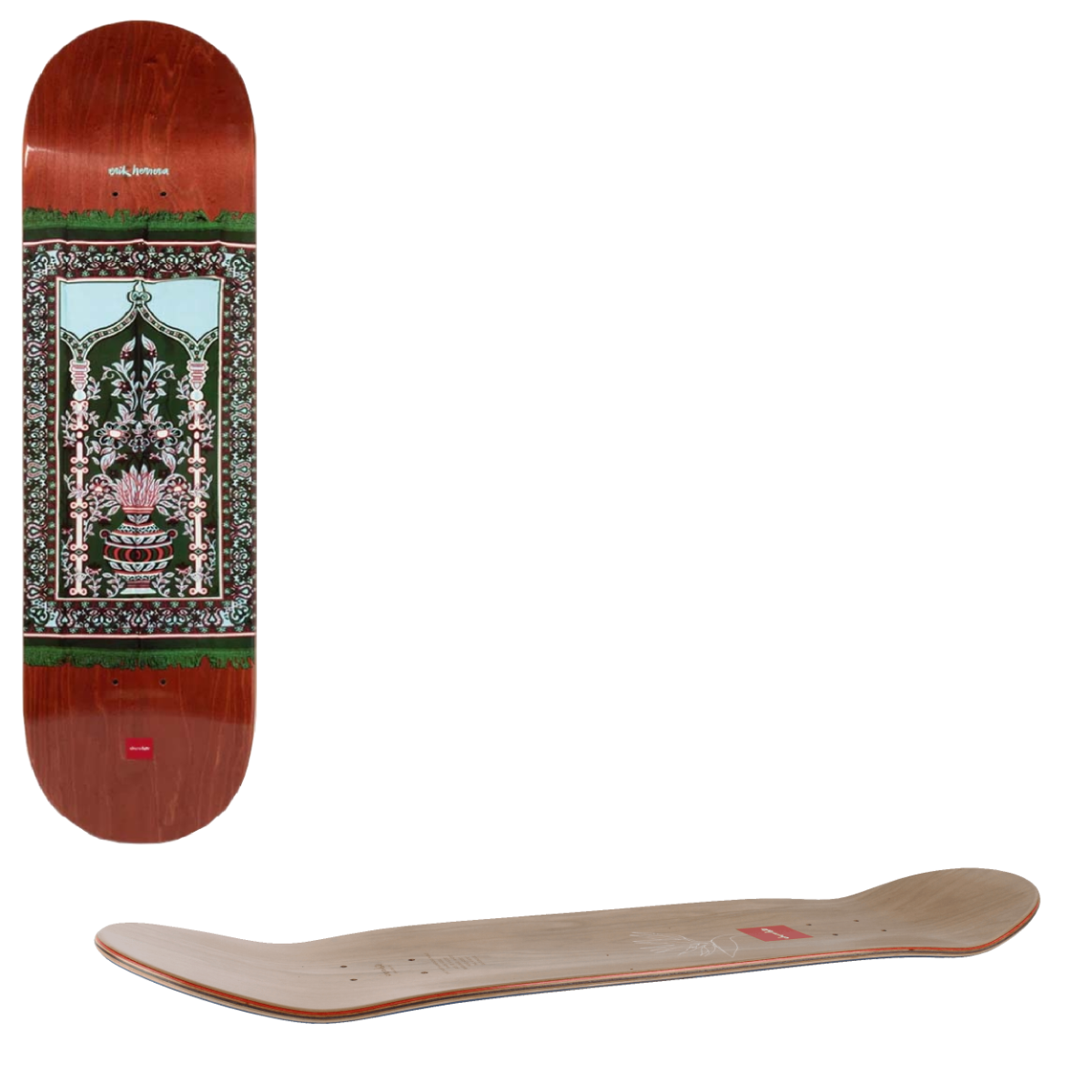 Chocolate Prayer Rug Skateboard Deck - Herrera 8.5"