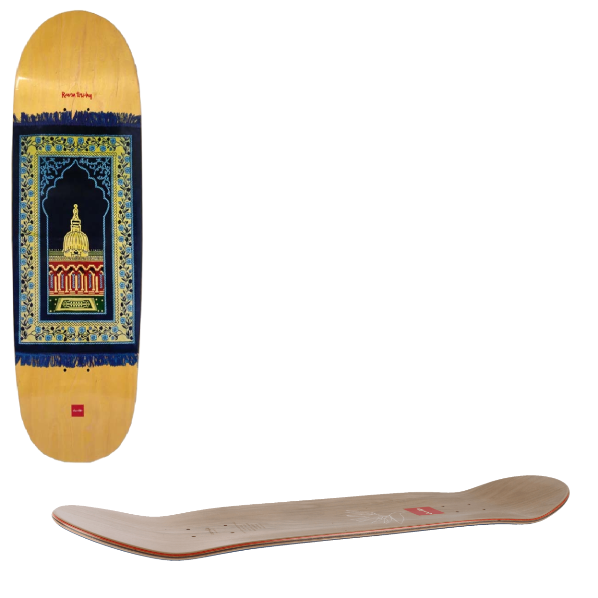Chocolate Prayer Rug Skateboard Deck - Tershy 9.25"