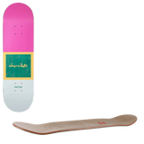 Chocolate OG Square Series Skateboard Deck - Capps 8.5"