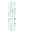 Grizzly Life Cycle Skateboard Grip Tape