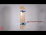 Enuff Classic Custom Skateboard - Natural/Blue 8.25''